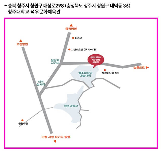 불타는 트롯맨 콘서트 광주, 인천, 청주에서 전국투어를 진행합니다. 각 지역 콘서트 티켓가격, 공연시간, 공연장소, 좌석배치도, 주차가격 등 참고하시기 바랍니다.