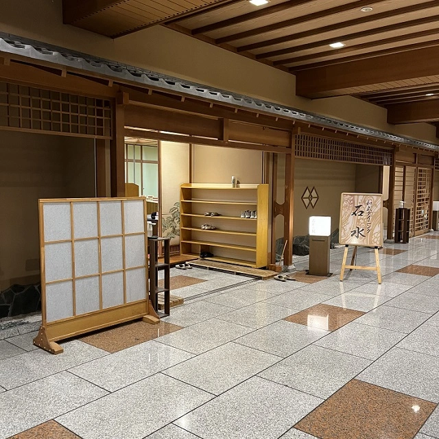 석수정 식당 입구