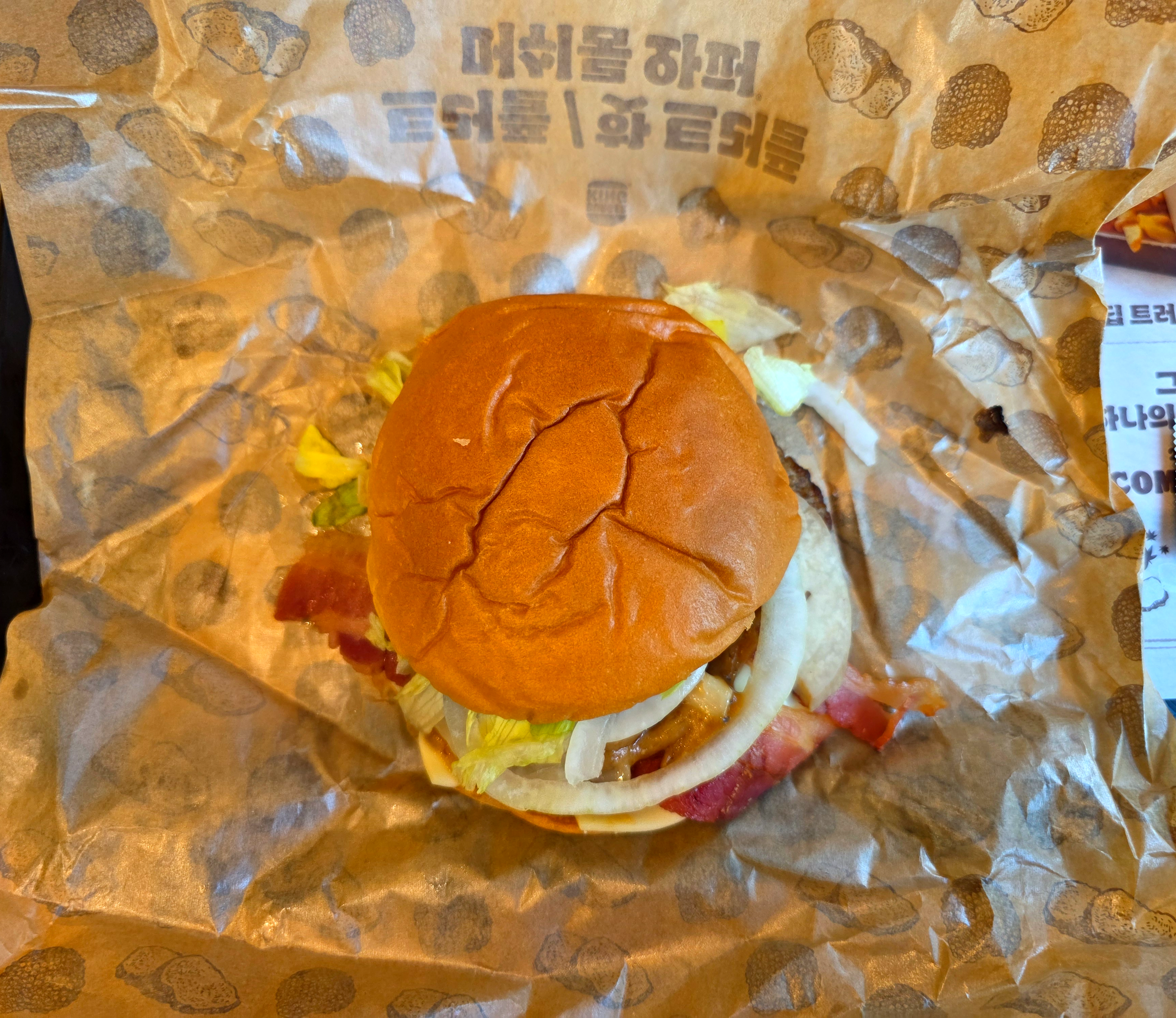 버거킹메종트러플치즈버거