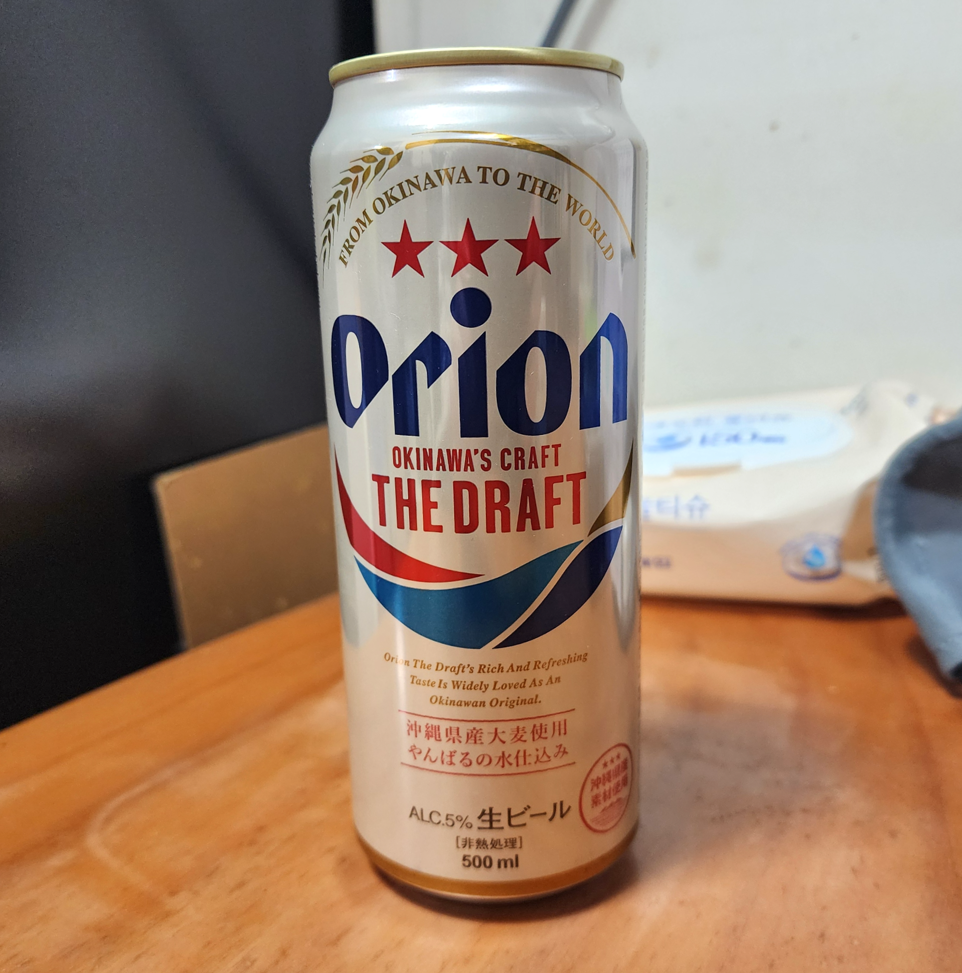 오리온더드래프트