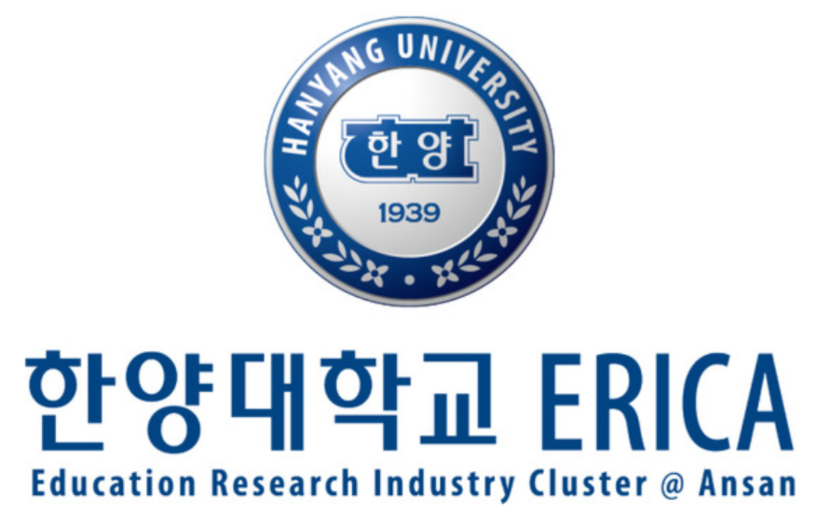 한양대 에리카