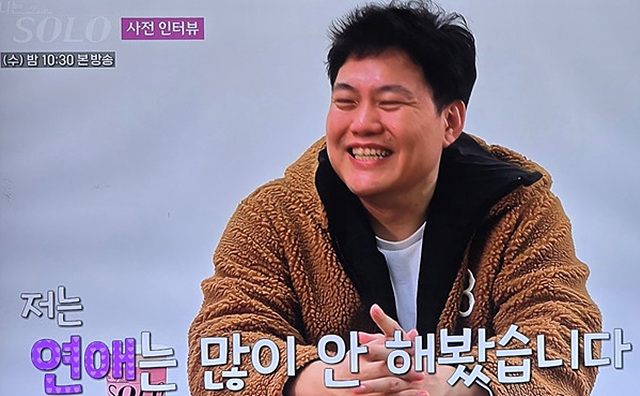 나는솔로23기 상철