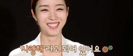 최선아