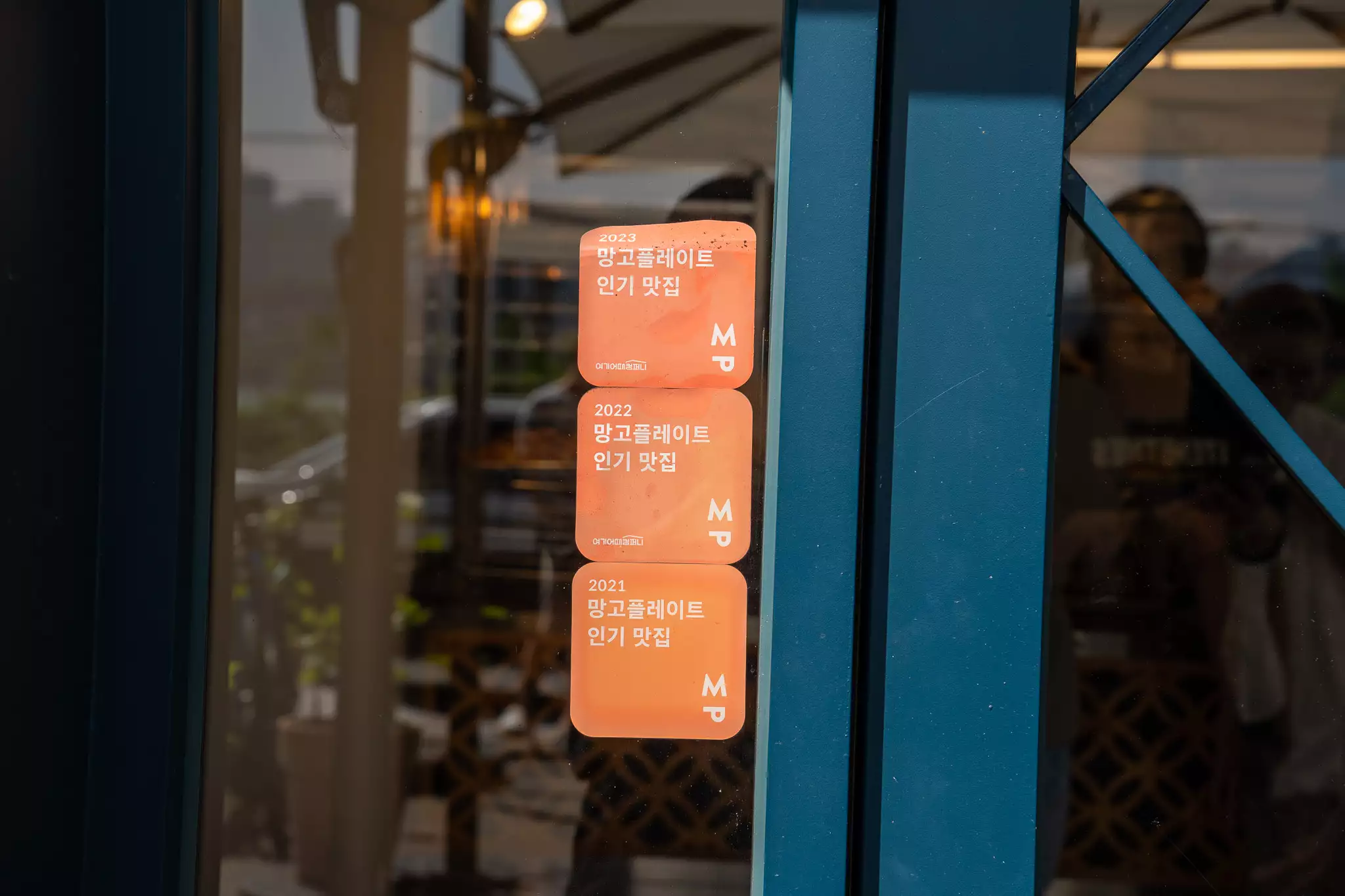 코끼리베이글-입구