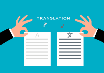 AI 기반 번역가와 인간 번역가 &ndash; 프리랜서의 미래는?