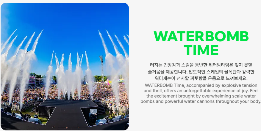 행사사진3