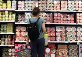 2025년 물가상승률