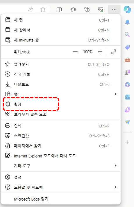 STATUS BREAKPOINT 오류