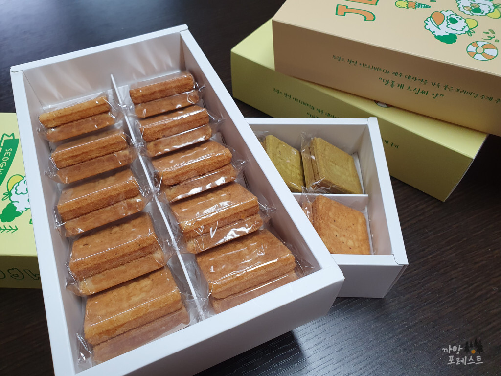 서귀샌드 쿠키