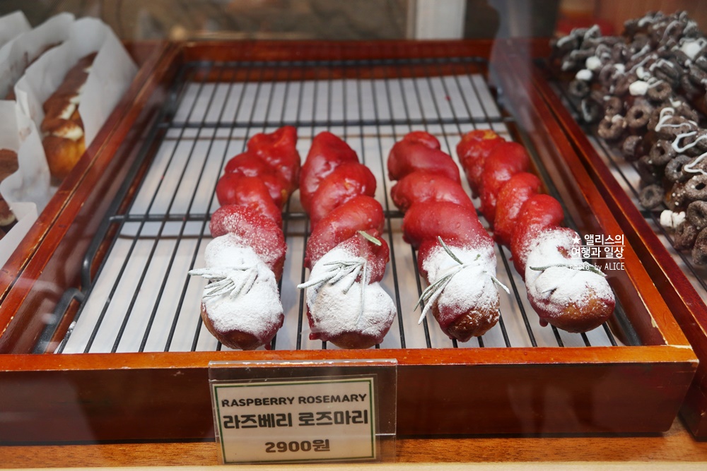 홍대 디저트 맛집, 꽈페 꽈배기 종류 가격 후기 - 내 사랑 디저트 가게