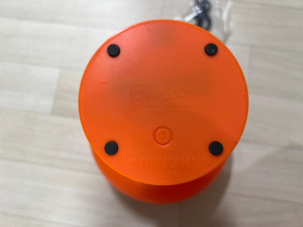 던킨 가필드 테이블 램프