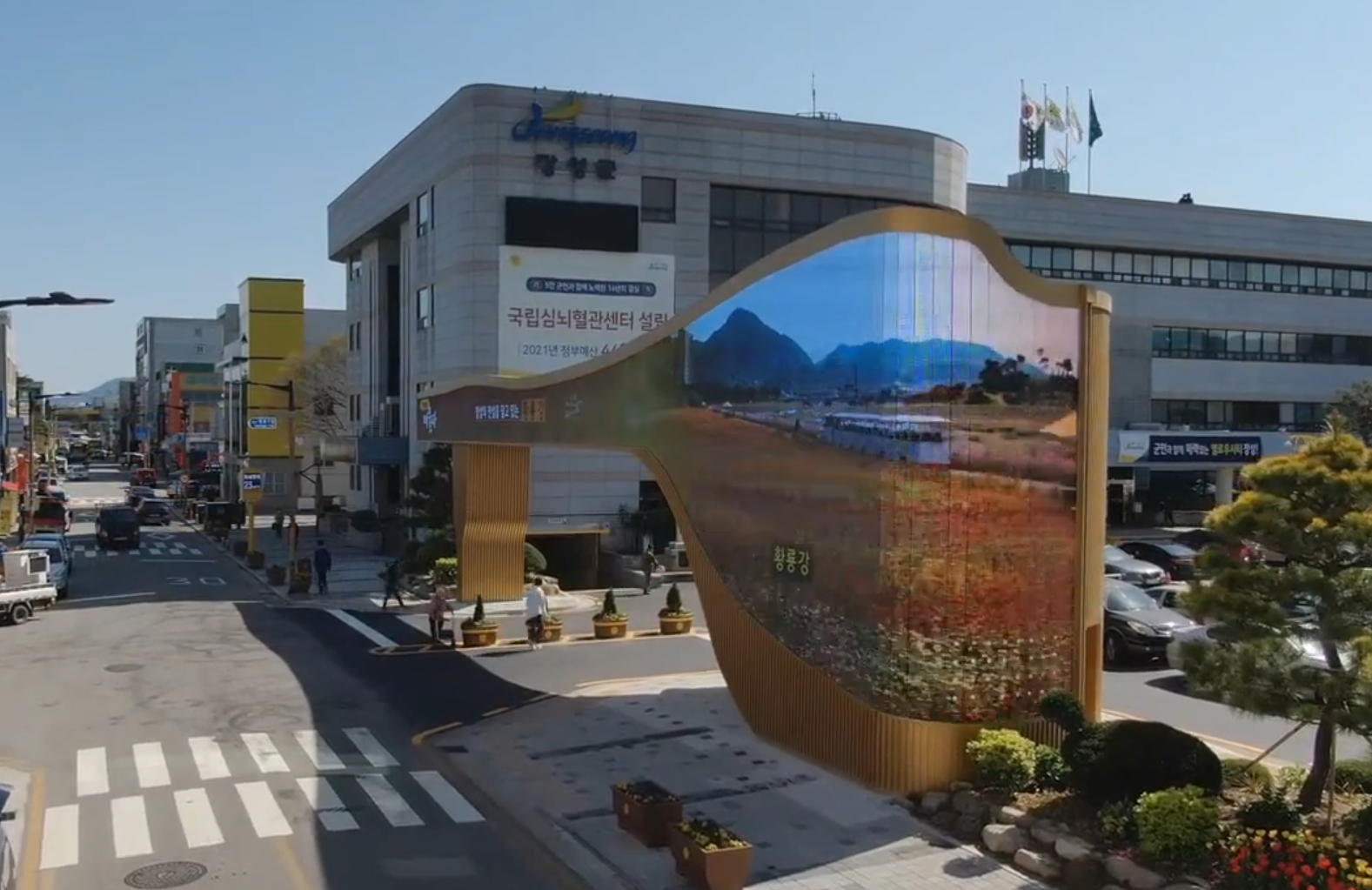 장성군립도서관, 구독형 전자도서관 서비스 개시. 15만 종 도서가 내 손안에!.