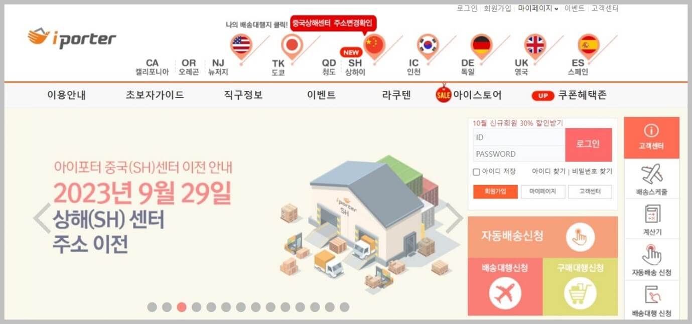 블랙프라이데이