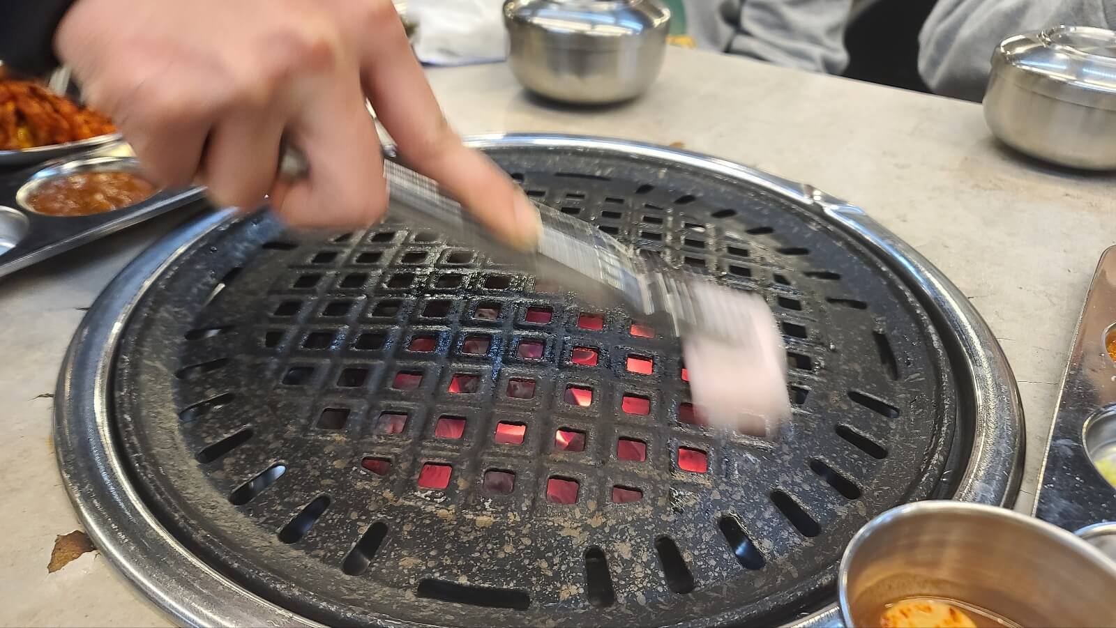 시작