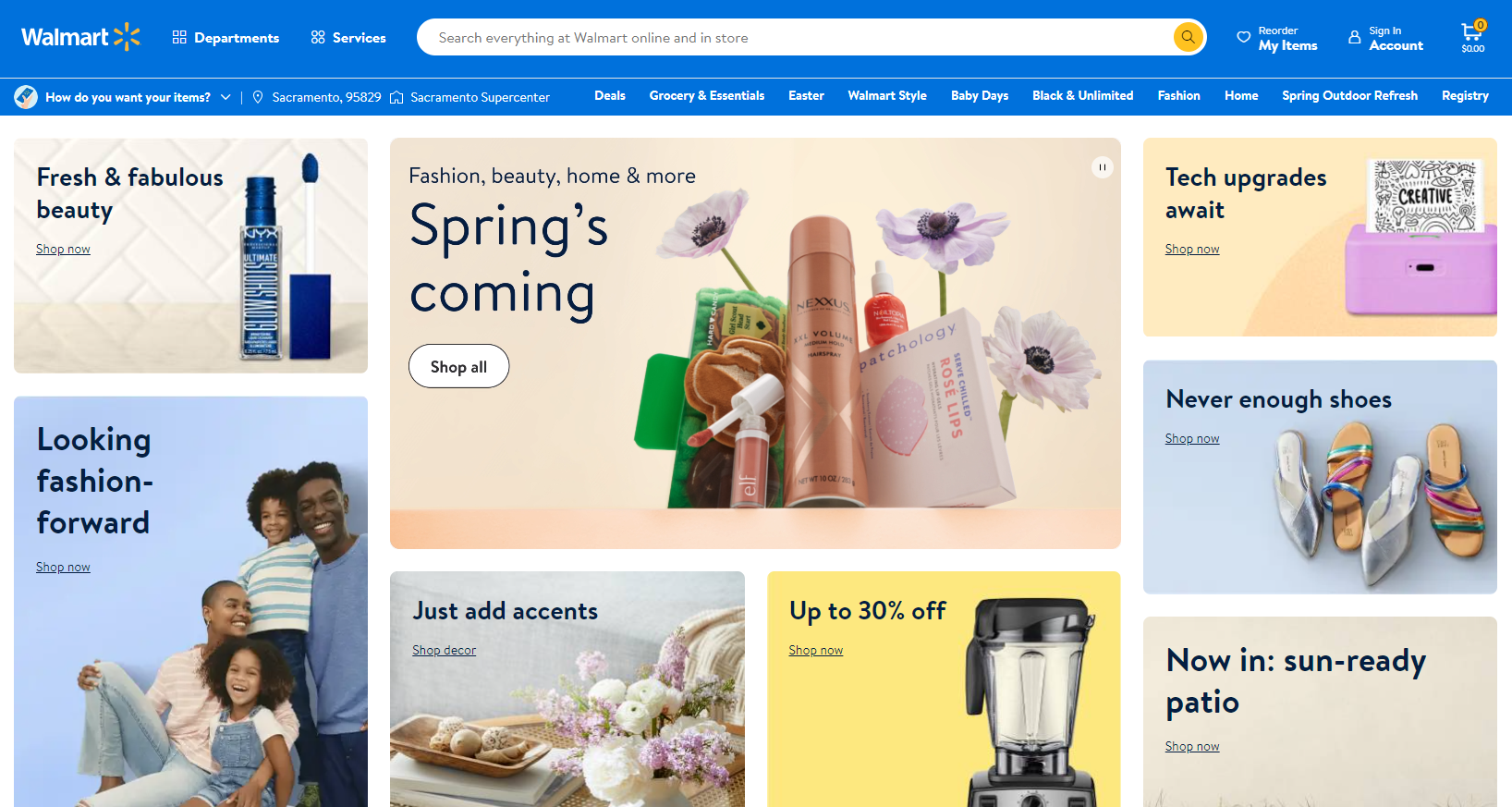 월 마트 쇼핑몰