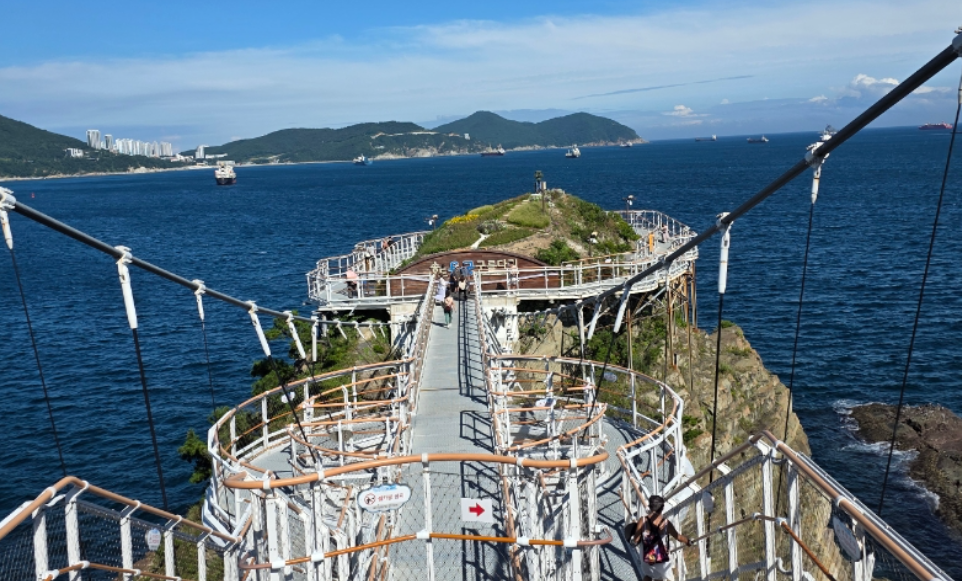 송도 용궁구름다리