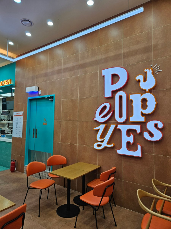 파파이스 매장풍경