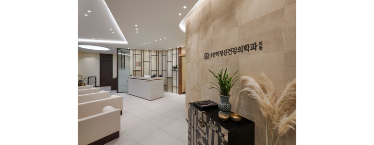 서울 동작구 불면증