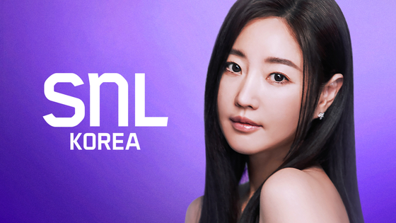 김사랑 SNL 출연 이미지