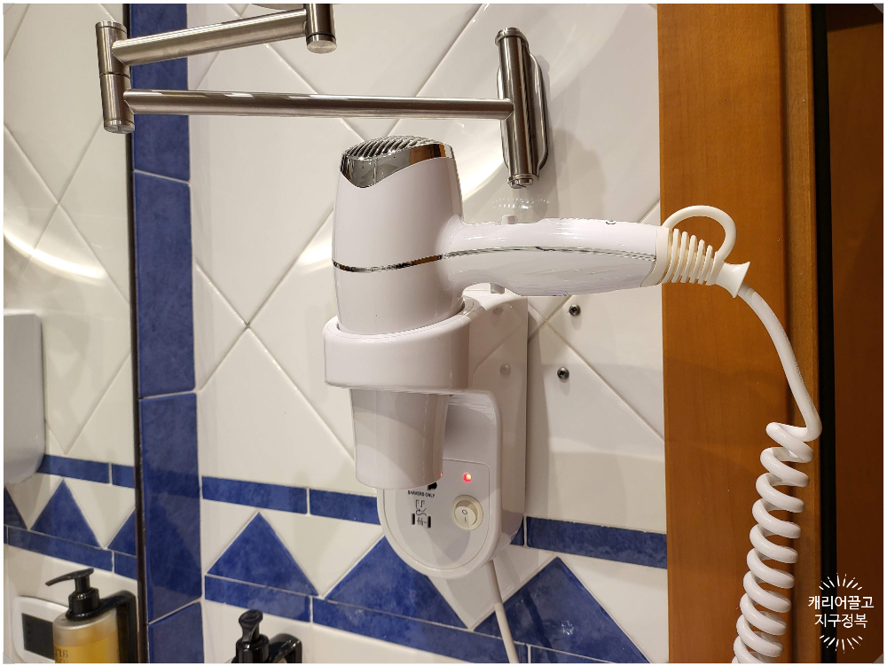 베네치아 파크호텔 아이피니