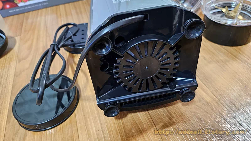 믹서기 본체 바닥