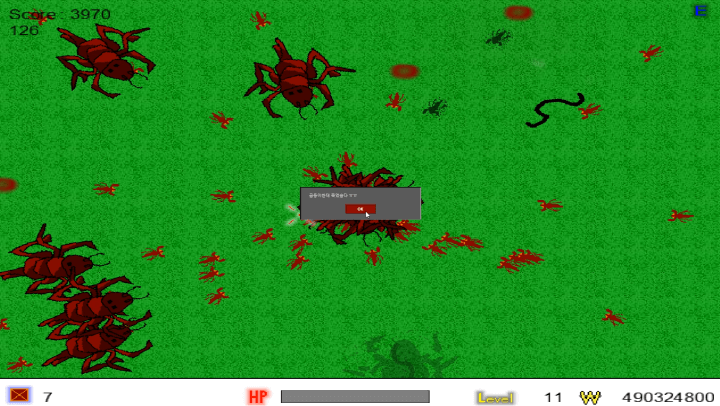 곱등이-서바이벌-버그판-게임-종료-화면