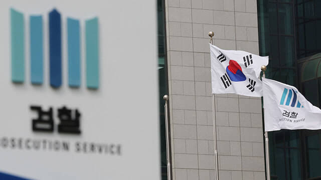 '김건희 국정농단' 특검 파견 검사의 집단 반발 현황과 의미