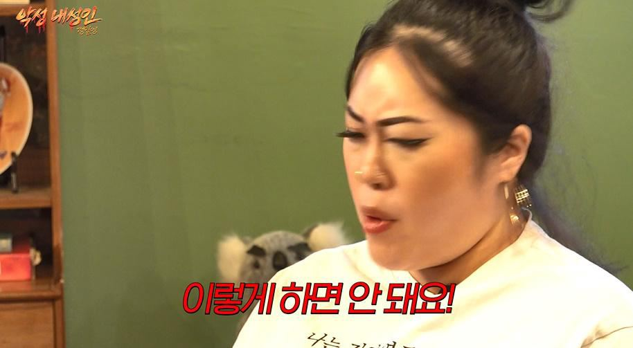 와 프랑스랑 영국에서는 살 찐 사람보고 이렇게 말한대 | 인스티즈