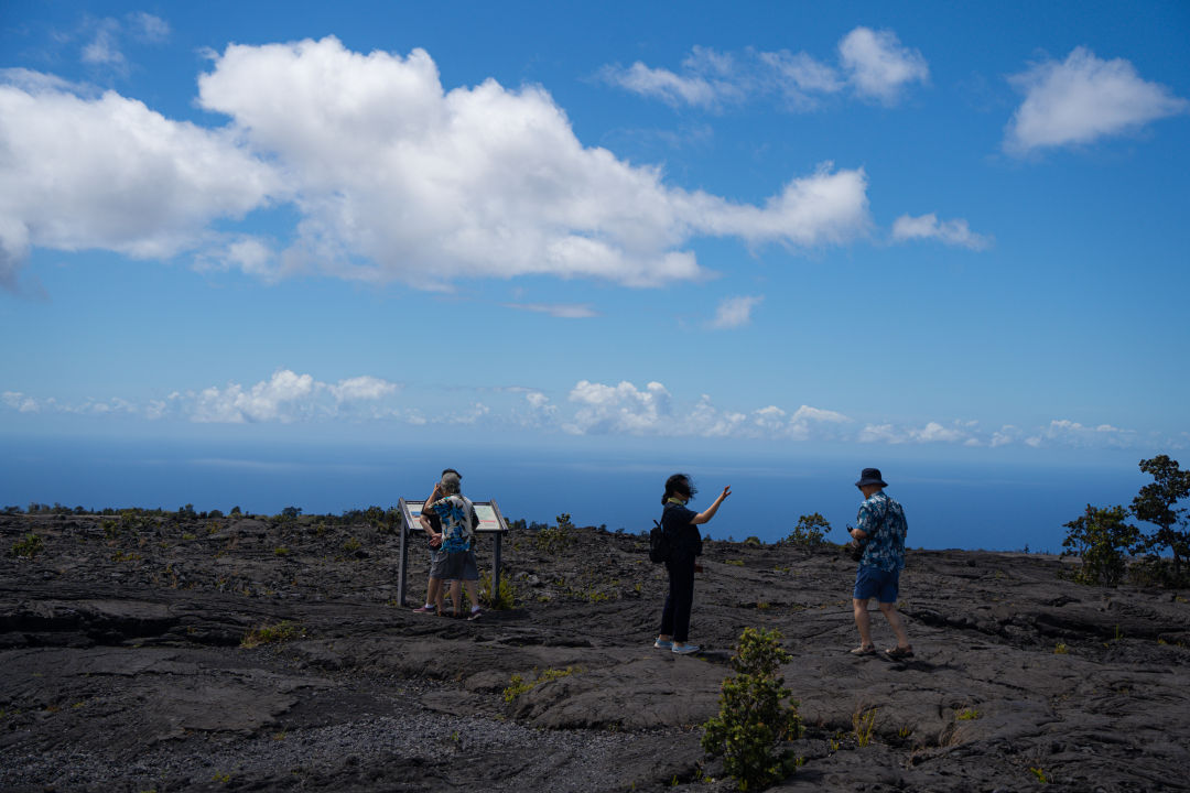홀레이 시 아치 화산국립공원