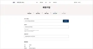 현대차-배당금-조회
