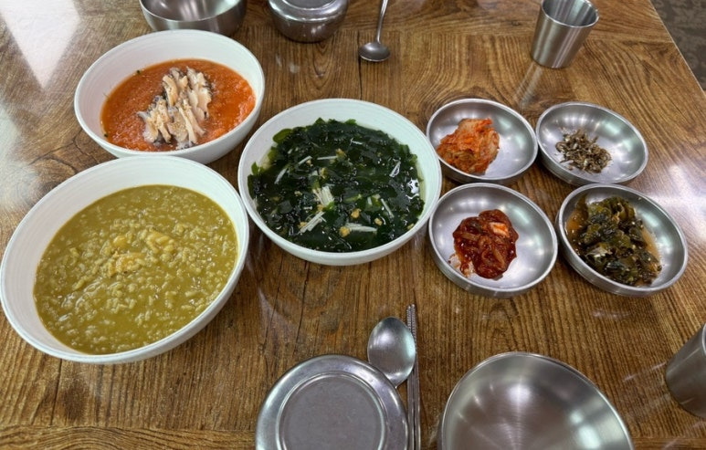 도두해녀의집1