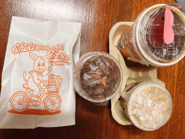 치키차카초코 패키지모습