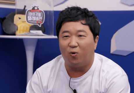 정형돈 하차 이유 무한도전