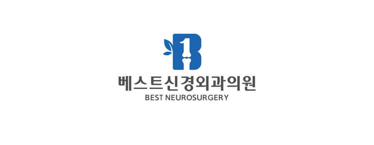 서울 서대문구 신경외과
