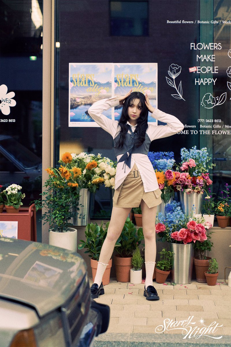 피프티피프티 문샤넬