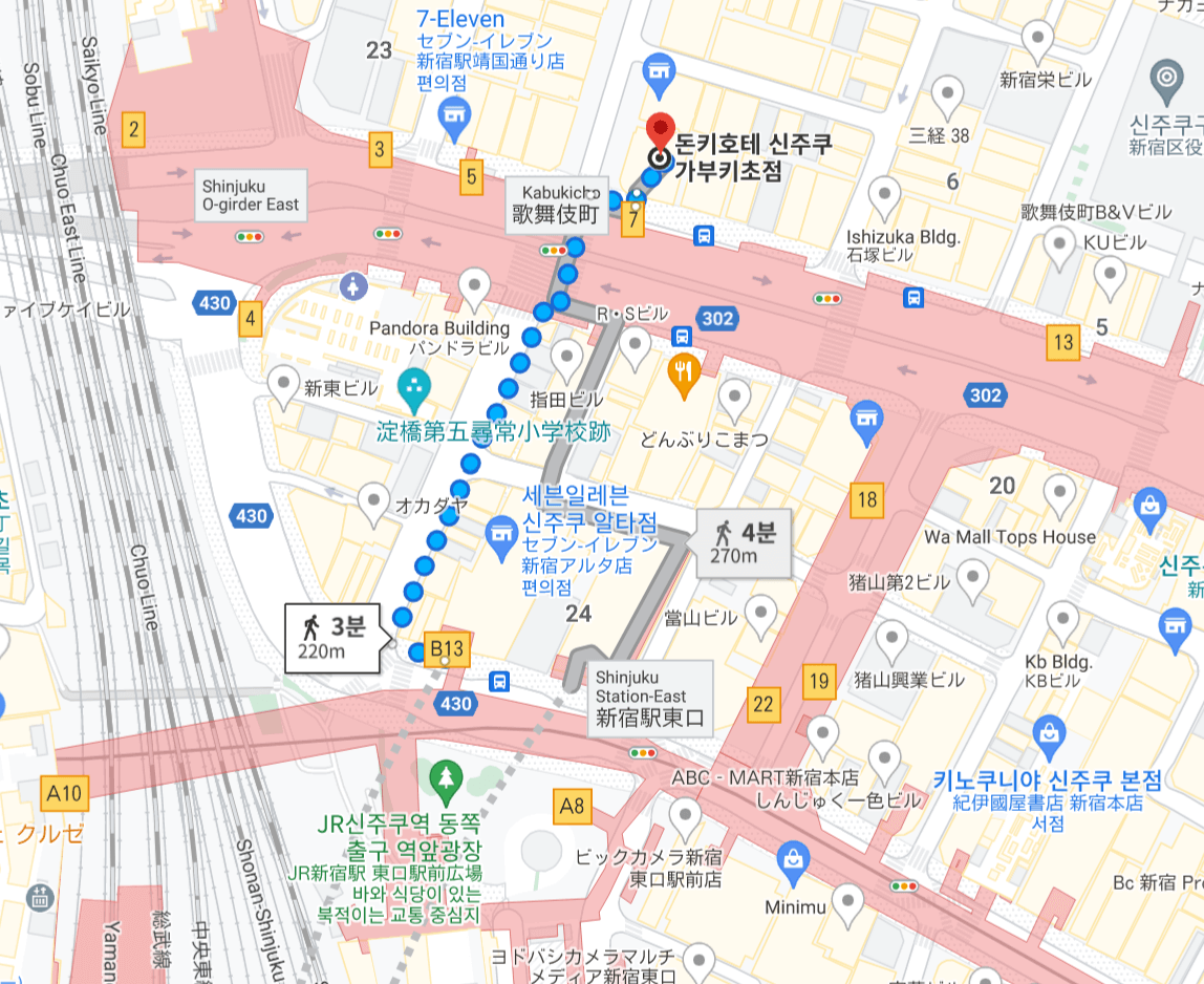 신주쿠역에서 가부키초 가는 경로