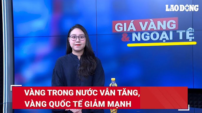 환율 뉴스 화면 캡처