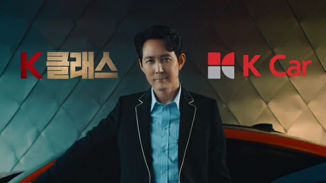 중고차 사이트 - 케이카