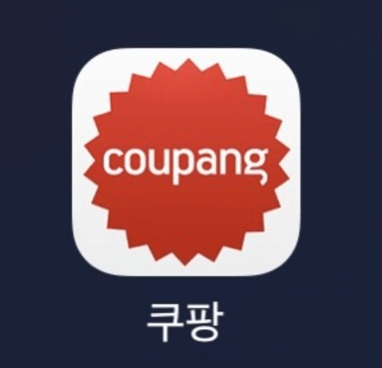 쿠팡멤버십혜택