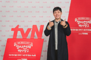 대탈출 시즌 5 레전드 다시보기