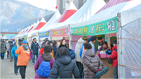 청평 설빙 송어빙어 축제 낚시
