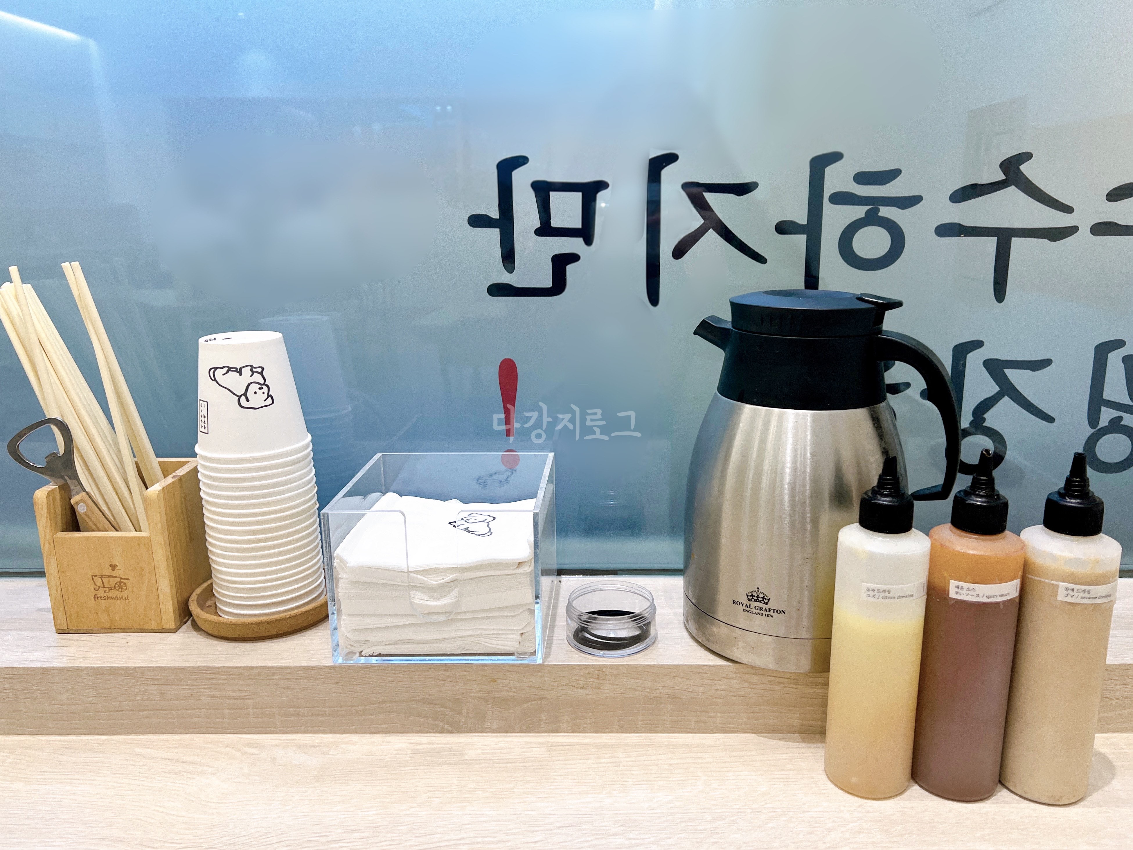 첨단 아크레타 수수하지만굉장해 돈가스맛집