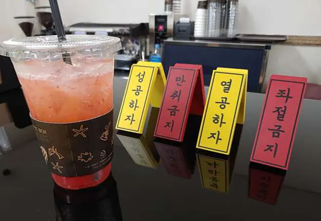 양산시립박물관