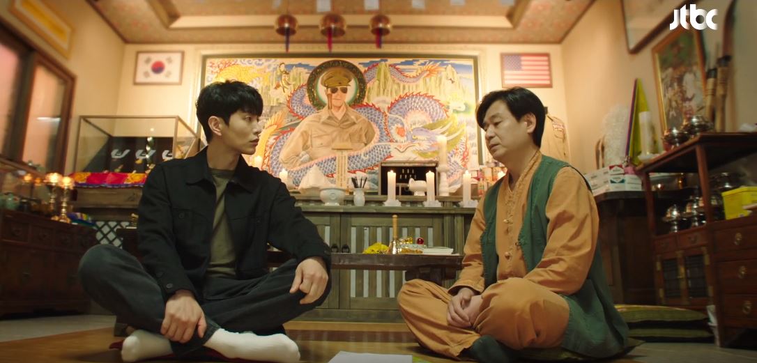 힙하게_11회