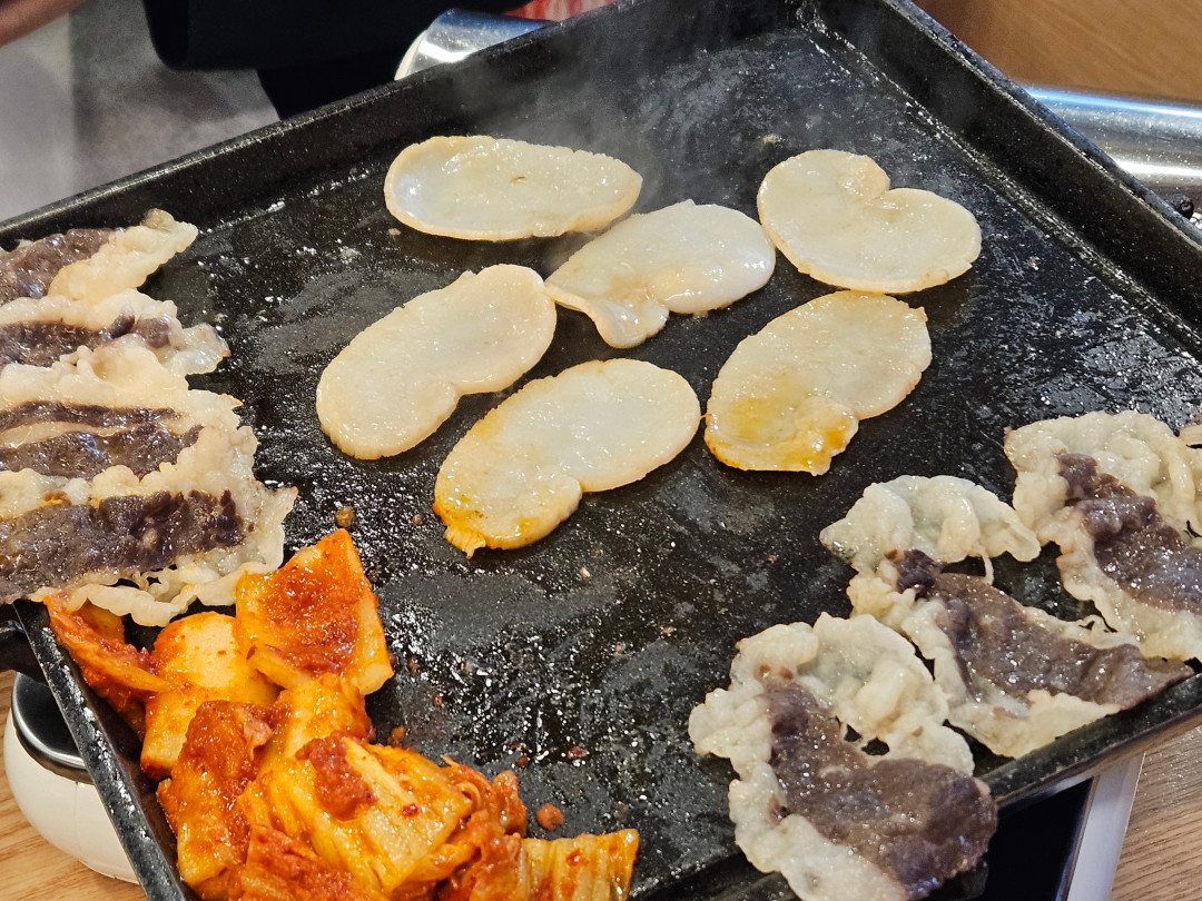 진대감 방이점 차돌삼합