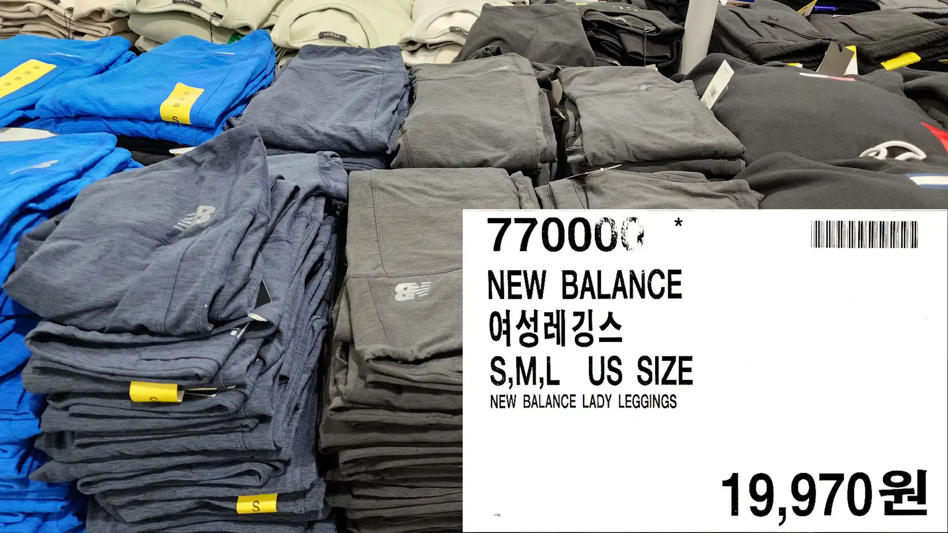 NEW BALANCE
여성레깅스
S,M,L US SIZE
NEW BALANCE LADY LEGGINGS
19,970원