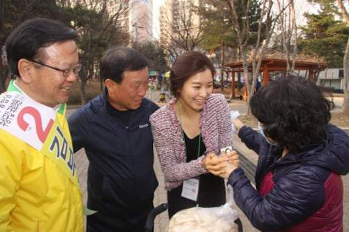 대구 시장 김부겸 딸 윤세인