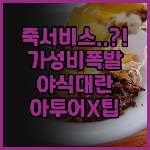 아투어X 호텔 룽화 다랑 비즈니스 센..