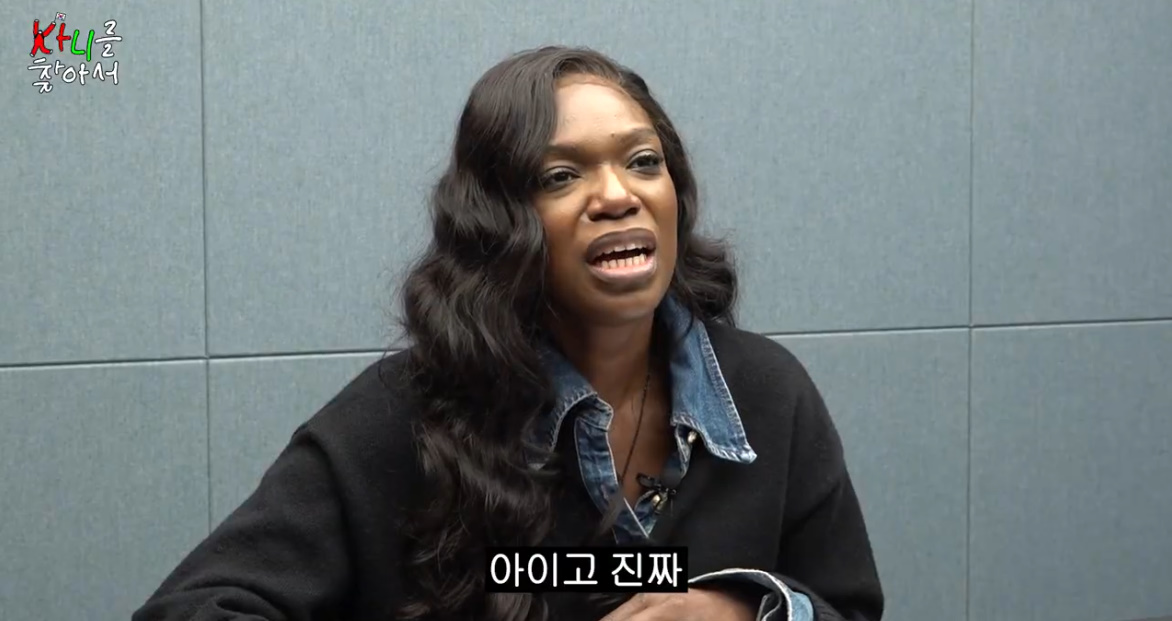 외국인인데 한국와서 혼자 활동하는거 ㄹㅇ대단한거 같은 카니 | 인스티즈