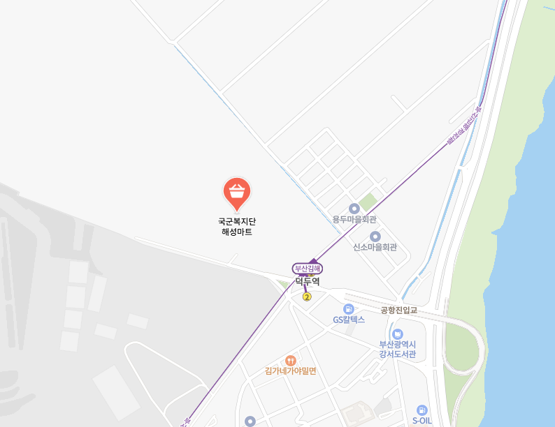 부산 강서구 군마트